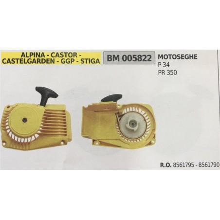 AVVIAMENTO COMPLETO BRUMAR ALPINA  CASTOR  CASTELGARDEN  GGP  STIGA MOTOSEGHE P 34 PR 350