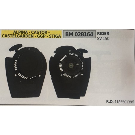 AVVIAMENTO COMPLETO BRUMAR ALPINA  CASTOR  CASTELGARDEN  GGP  STIGA RIDER SV 150