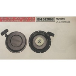 AVVIAMENTO COMPLETO BRUMAR ASIA  CINA  GOOD LUCK  LEA  SANDRIGARDEN  SWM  MTD MOTORI LA 178 DIESEL
