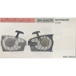 AVVIAMENTO COMPLETO BRUMAR ASIA  CINA  GOOD LUCK  LEA  SANDRIGARDEN  SWM  MTD MOTOSEGHE CS 36