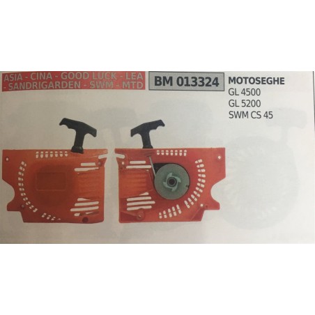 AVVIAMENTO COMPLETO BRUMAR ASIA  CINA  GOOD LUCK  LEA  SANDRIGARDEN  SWM  MTD MOTOSEGHE GL 4500 GL 5200 SWM CS 45