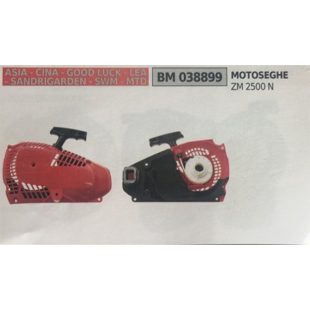 AVVIAMENTO COMPLETO BRUMAR ASIA  CINA  GOOD LUCK  LEA  SANDRIGARDEN  SWM  MTD MOTOSEGHE ZM 2500 N