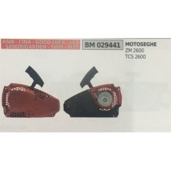 AVVIAMENTO COMPLETO BRUMAR ASIA  CINA  GOOD LUCK  LEA  SANDRIGARDEN  SWM  MTD MOTOSEGHE ZM 2600 TCS 2600