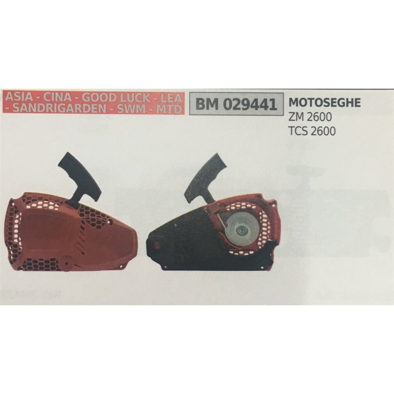 AVVIAMENTO COMPLETO BRUMAR ASIA  CINA  GOOD LUCK  LEA  SANDRIGARDEN  SWM  MTD MOTOSEGHE ZM 2600 TCS 2600