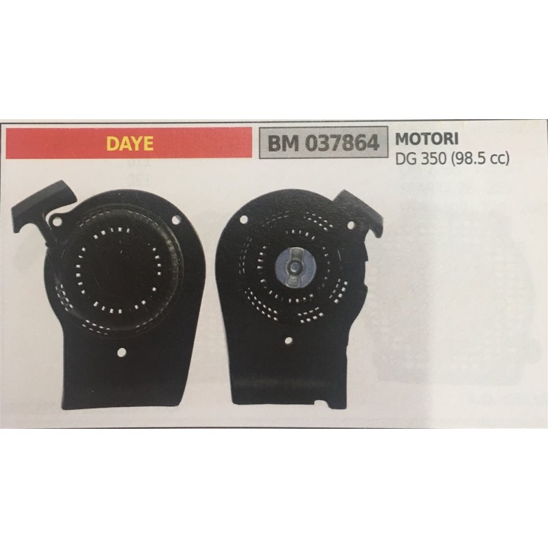 AVVIAMENTO COMPLETO BRUMAR DAYE MOTORI  DG 350 (985 cc)