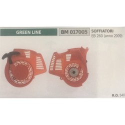 AVVIAMENTO COMPLETO BRUMAR GREEN LINE SOFFIATORI EB 260 (anno 2009)