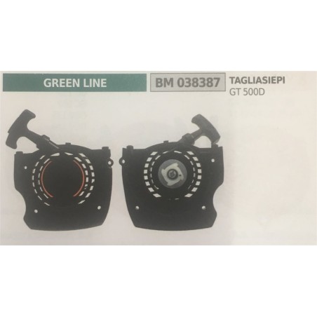 AVVIAMENTO COMPLETO BRUMAR GREEN LINE TAGLIASIEPI GT 500D