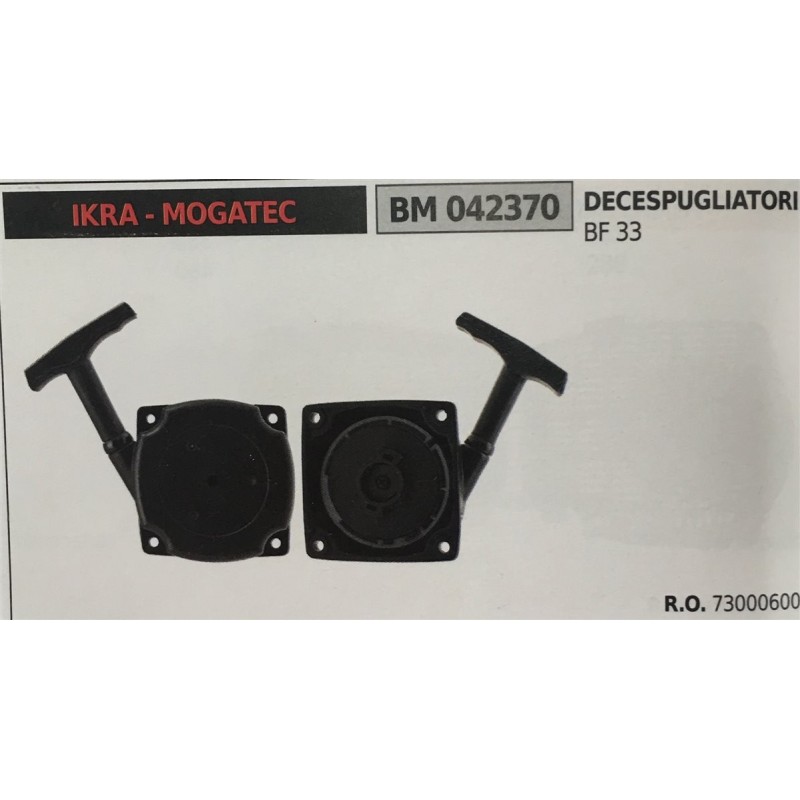 AVVIAMENTO COMPLETO BRUMAR IKRA  MOGATEC DECESPUGLIATORI BF 33