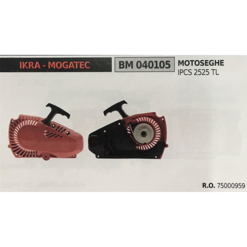 AVVIAMENTO COMPLETO BRUMAR IKRA  MOGATEC MOTOSEGHE IPCS 2525 TL