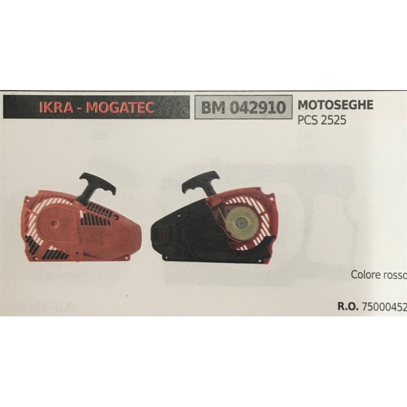 AVVIAMENTO COMPLETO BRUMAR IKRA  MOGATEC MOTOSEGHE PCS 2525    colore rosso