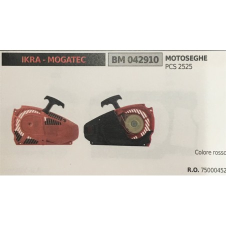AVVIAMENTO COMPLETO BRUMAR IKRA  MOGATEC MOTOSEGHE PCS 2525    colore rosso