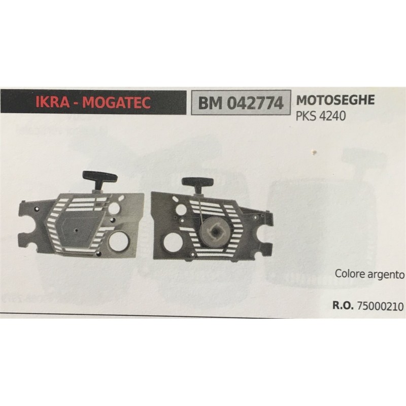 AVVIAMENTO COMPLETO BRUMAR IKRA  MOGATEC MOTOSEGHE PKS 4240    colore argento