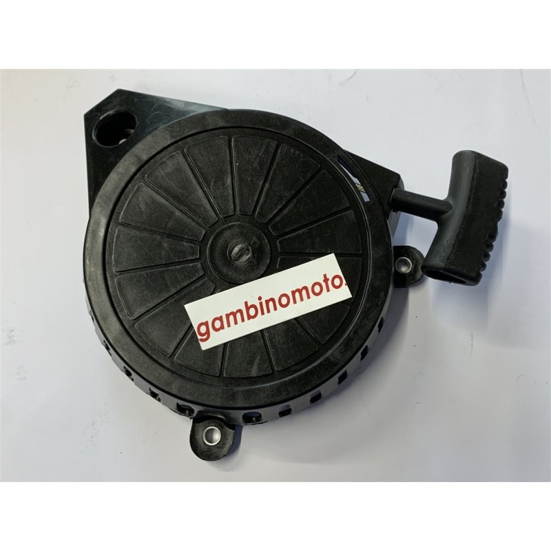 AVVIAMENTO COMPLETO BRUMAR IKRA  MOGATEC RASAERBA BRM 1040N