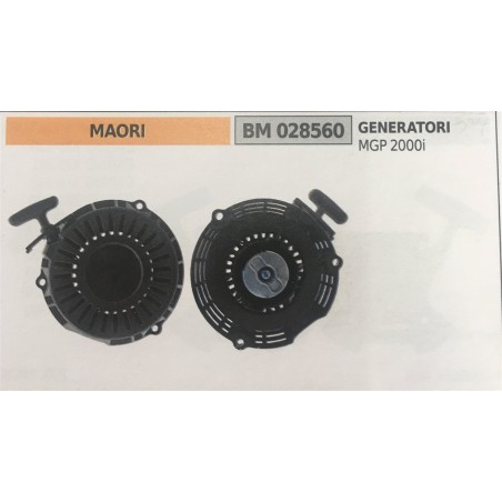 AVVIAMENTO COMPLETO BRUMAR MAORI GENERATORI MGP 2000i