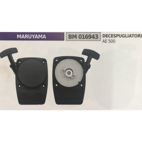 AVVIAMENTO COMPLETO BRUMAR MARUYAMA DECESPUGLIATORI AE 500