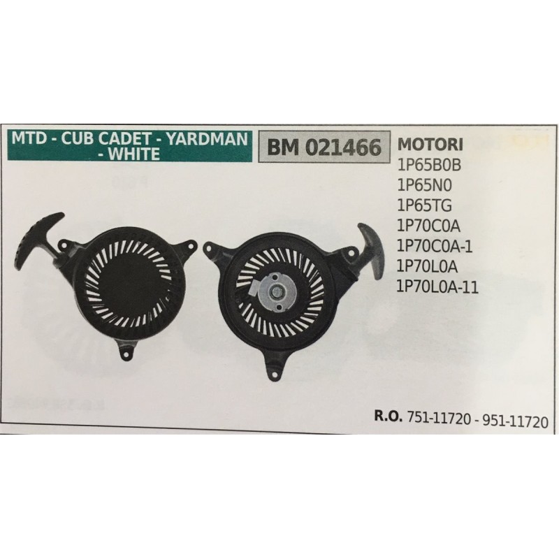 AVVIAMENTO COMPLETO BRUMAR MTD  CUB CADET  YARDMAN  WHITE MOTORI 1P65B0B 1P65N0 1P65TG 1P70C0A 1P70C0A1 1P70L0A 1P70L0A11