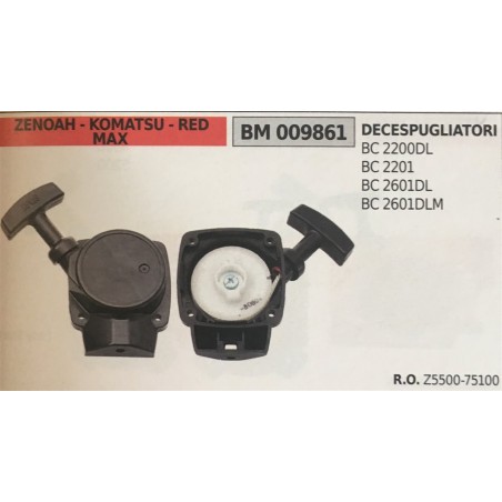 AVVIAMENTO COMPLETO BRUMAR ZENOAH  KOMATSU  RED  MAX DECESPUGLIATORI BC 2200DL BC 2201 BC 2601DL BC 2601DLM