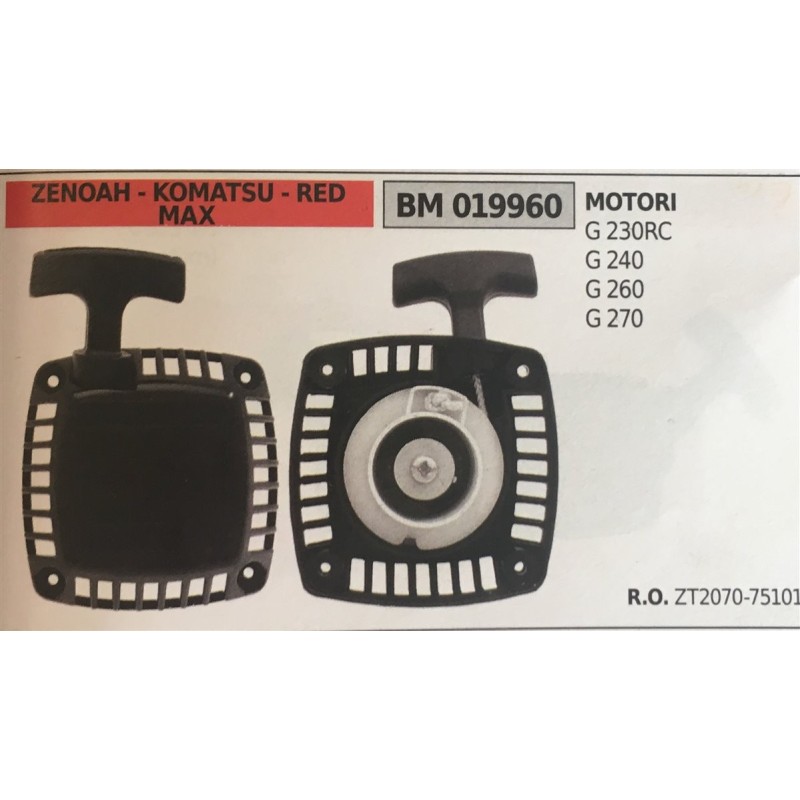 AVVIAMENTO COMPLETO BRUMAR ZENOAH  KOMATSU  RED  MAX MOTORI G 230RC G 240 G 260 G 270