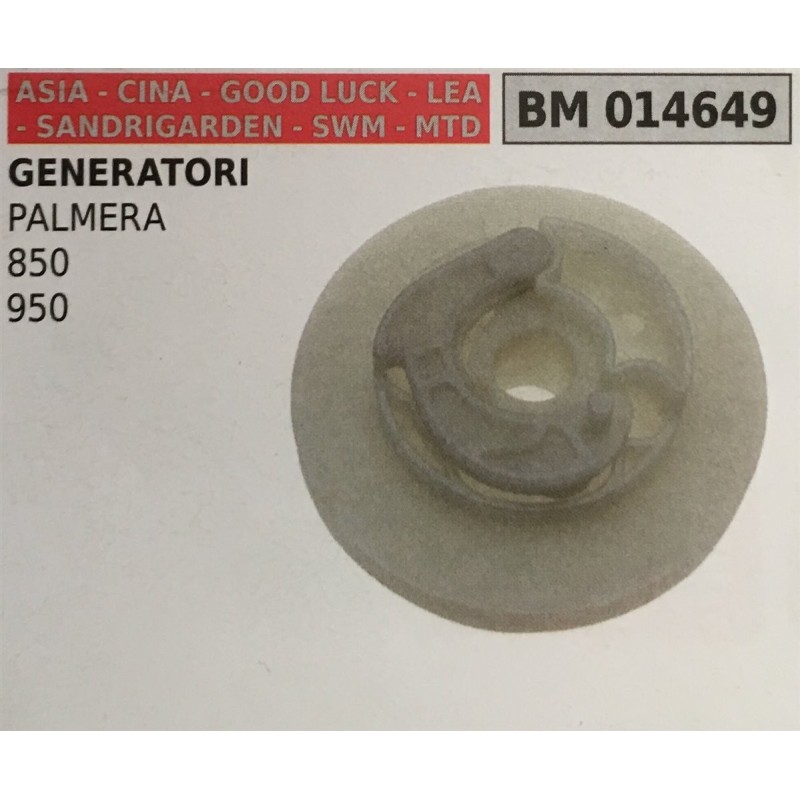 PULEGGIA AVVIAMENTO BRUMAR ASIA  CINA  GOOD LUCK  LEA  SANDRIGARDEN  SWM  MTD GENERATORI PALMERA 850 950