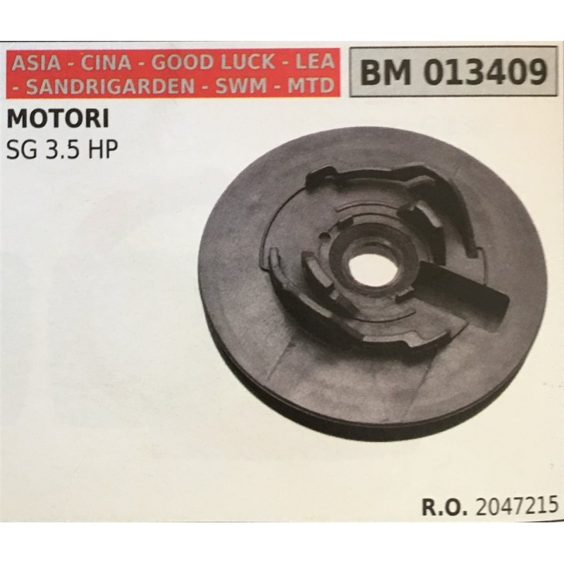 PULEGGIA AVVIAMENTO BRUMAR ASIA  CINA  GOOD LUCK  LEA  SANDRIGARDEN  SWM  MTD MOTORI SG 35 HP