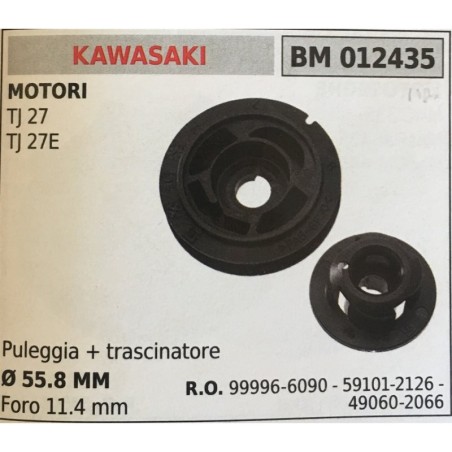 PULEGGIA AVVIAMENTO BRUMAR KAWASAKI MOTORI TJ 27 TJ 27E    puleggia + trascinatore Ø 558 MM foro 114 mm