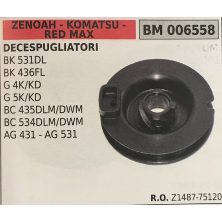 PULEGGIA AVVIAMENTO BRUMAR ZENOAH  KOMATSU  RED MAX DECESPUGLIATORI BK 531DL BK 436FL G 4KKD G 5KKD BC 435 DLMDWM BC 534 DLMDWM