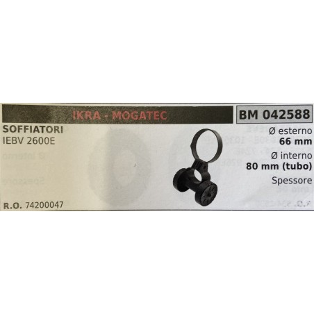 BRUMAR RUOTE VARIE IKRA  MOGATEC  SOFFIATORI IEBV 2600E  Ø esterno 66 mm Ø interno 80 mm (tubo) spessore   RO 74200047