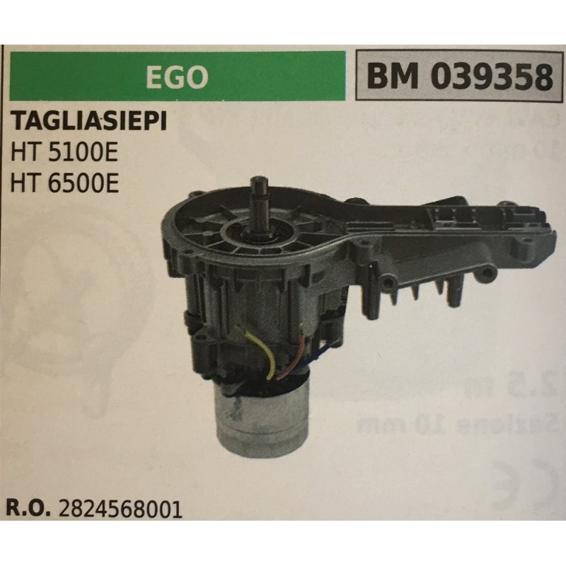 MOTORE ELETTRICO BRUMAR EGO TAGLIASIEPI HT 5100E HT 6500E