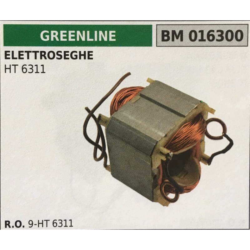 MOTORE ELETTRICO BRUMAR GREENLINE ELETTROSEGHE HT 6311