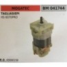 MOTORE ELETTRICO BRUMAR MOGATEC TAGLIASIEPI HS 6070PRO