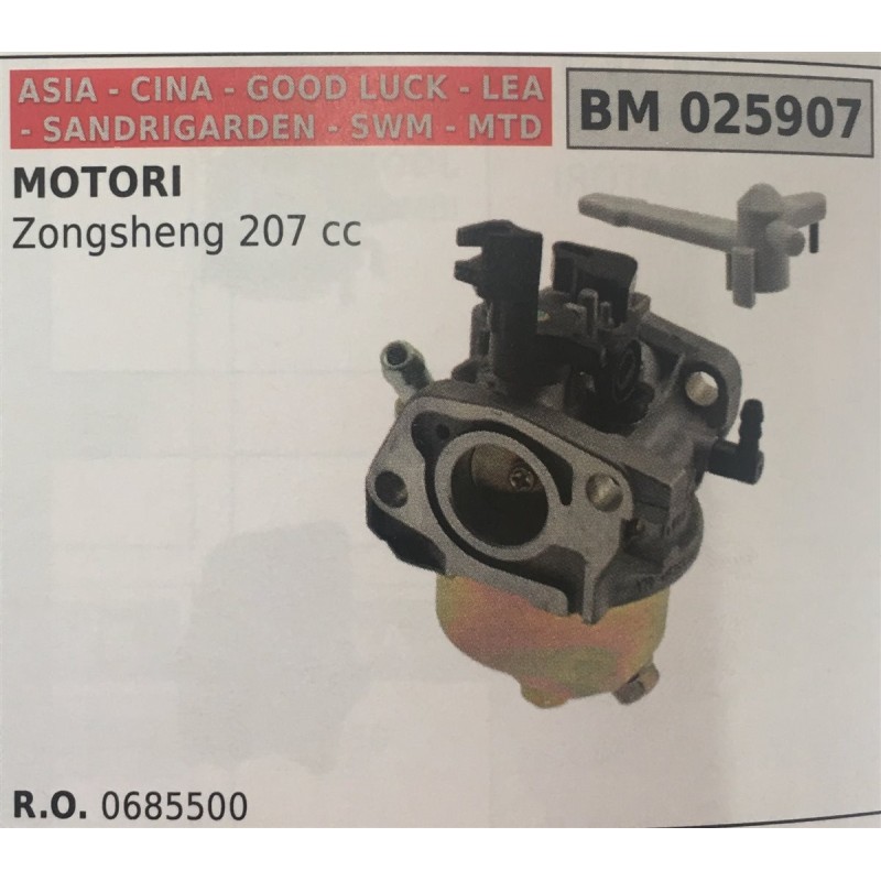 CARBURATORE A VASCHETTA BRUMAR ASIA  CINA  GOOD LUCK  LEA  SANDRIGARDEN  SWM  MTD MOTORI Zongsheng 207 cc