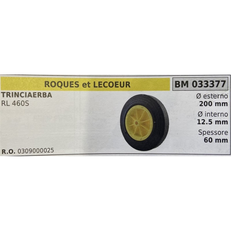 BRUMAR RUOTE VARIE ROQUES et LECOEUR  FALCIATUTTO RL 460S  Ø esterno 200 mm Ø interno 125 mm spessore 60 mm  RO 0309000025