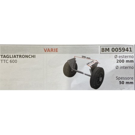 BRUMAR RUOTE VARIE  TAGLIATRONCHI  Ø esterno 200 mm Ø interno  spessore 50 mm  RO