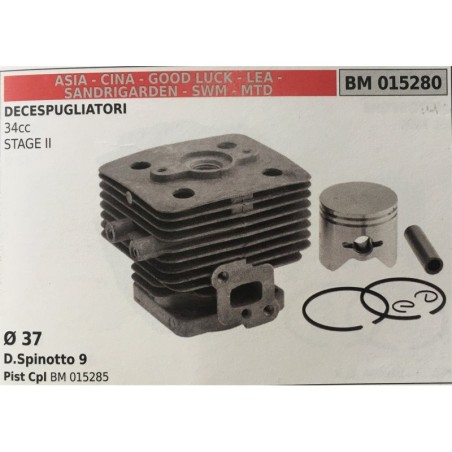 CILINDRO COMPLETO DI PISTONE E SEGMENTI BRUMAR  ASIA  CINA  GOOD LUCK  LEA  SANDRIGARDEN  SWM  MTD DECESPUGLIATORI 34cc STAGE I