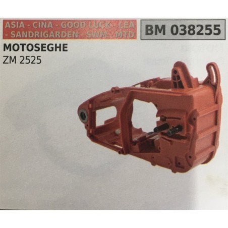 BRUMAR SERBATOIO ASIA  CINA  GOOD LUCK  LEA  SANDRIGARDEN  SWM  MTD MOTOSEGHE ZM 2525