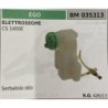 BRUMAR SERBATOIO EGO ELETTROSEGHE CS 1400E  Serbatoio olio RO 426113