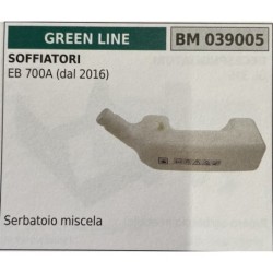 BRUMAR SERBATOIO GREEN LINE SOFFIATORI EB 700A (dal 2016)  Serbatoio miscela