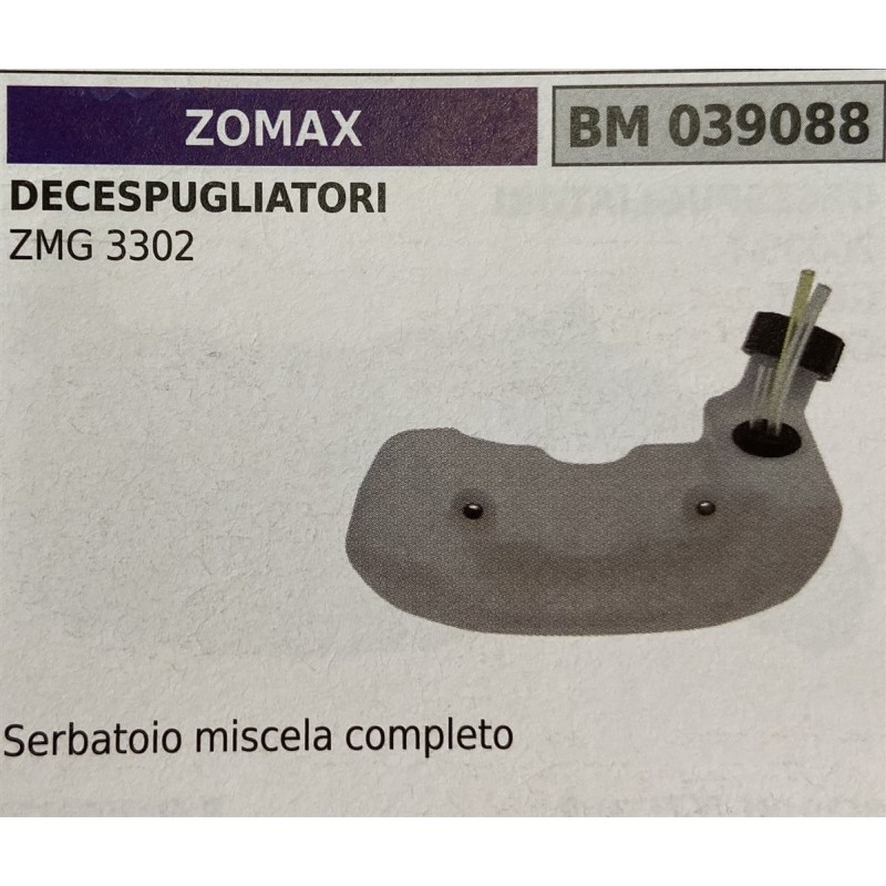 BRUMAR SERBATOIO ZOMAX DECESPUGLIATORI ZMG 3302  Serbatoio miscela completa