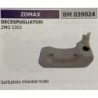 BRUMAR SERBATOIO ZOMAX DECESPUGLIATORI ZMG 5303  Serbatoio miscela nudo