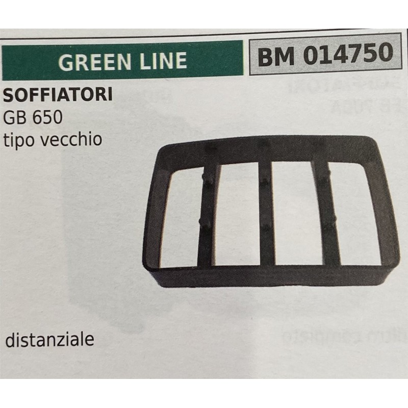 BRUMAR FILTRO GREEN LINE  SOFFIATORI GB 650 tipo vecchio  distanziale RO