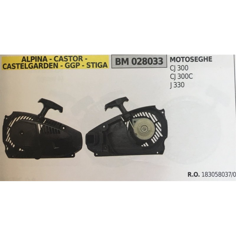 AVVIAMENTO COMPLETO BRUMAR ALPINA  CASTOR  CASTELGARDEN  GGP  STIGA MOTOSEGHE CJ 300 CJ 300C J 330