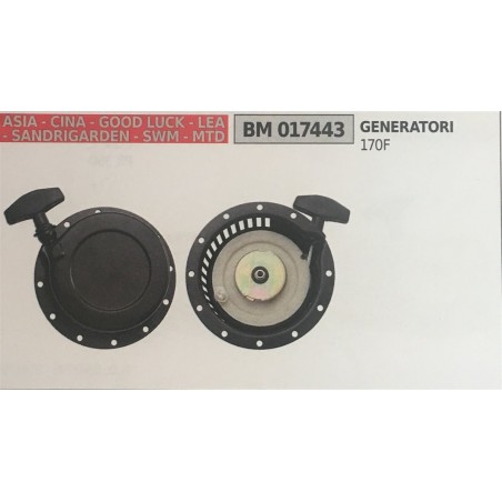 AVVIAMENTO COMPLETO BRUMAR ASIA  CINA  GOOD LUCK  LEA  SANDRIGARDEN  SWM  MTD GENERATORI 170F