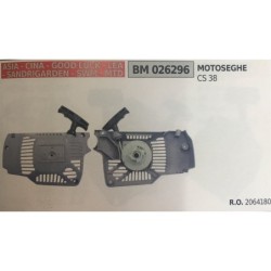 AVVIAMENTO COMPLETO BRUMAR ASIA  CINA  GOOD LUCK  LEA  SANDRIGARDEN  SWM  MTD MOTOSEGHE CS 38