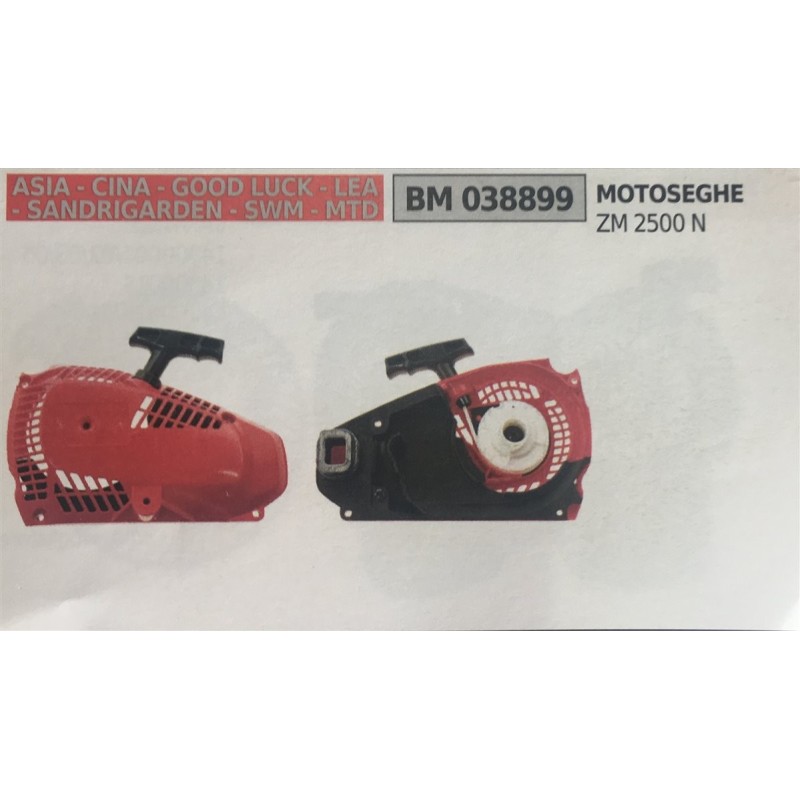 AVVIAMENTO COMPLETO BRUMAR ASIA  CINA  GOOD LUCK  LEA  SANDRIGARDEN  SWM  MTD MOTOSEGHE ZM 2500 N
