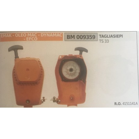 AVVIAMENTO COMPLETO BRUMAR EMAK  OLEO MAC  DYNAMAC  EFCO TAGLIASIEPI TS 33