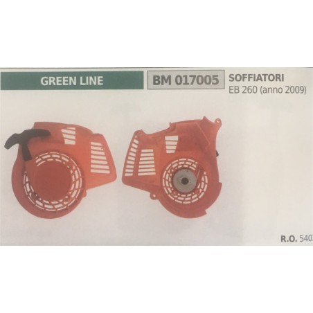 AVVIAMENTO COMPLETO BRUMAR GREEN LINE SOFFIATORI EB 260 (anno 2009)