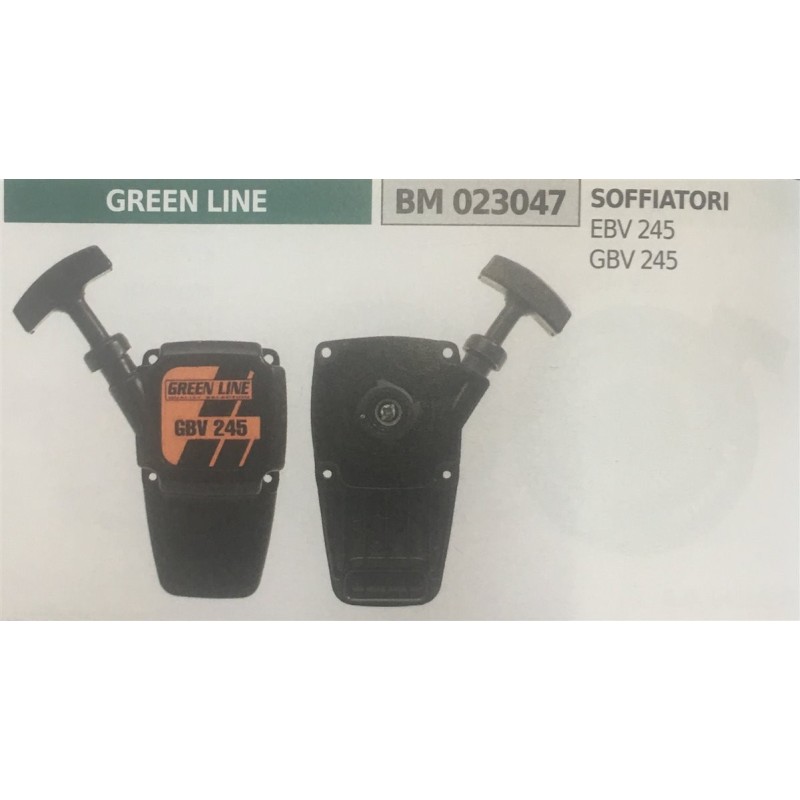 AVVIAMENTO COMPLETO BRUMAR GREEN LINE SOFFIATORI EBV 245 GBV 245