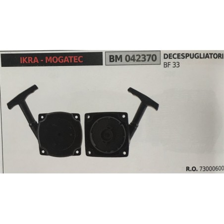 AVVIAMENTO COMPLETO BRUMAR IKRA  MOGATEC DECESPUGLIATORI BF 33