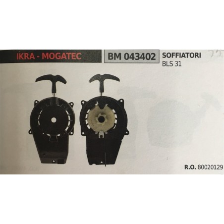 AVVIAMENTO COMPLETO BRUMAR IKRA  MOGATEC SOFFIATORI BLS 31