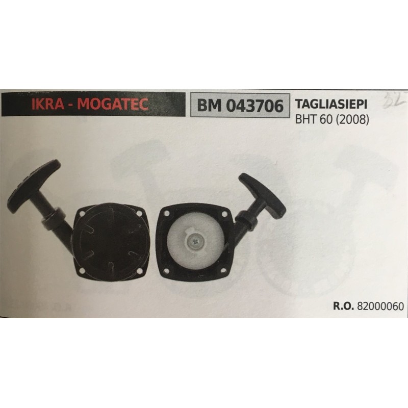 AVVIAMENTO COMPLETO BRUMAR IKRA  MOGATEC TAGLIASIEPI BHT 60 (2008)